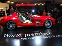 SLS AMG